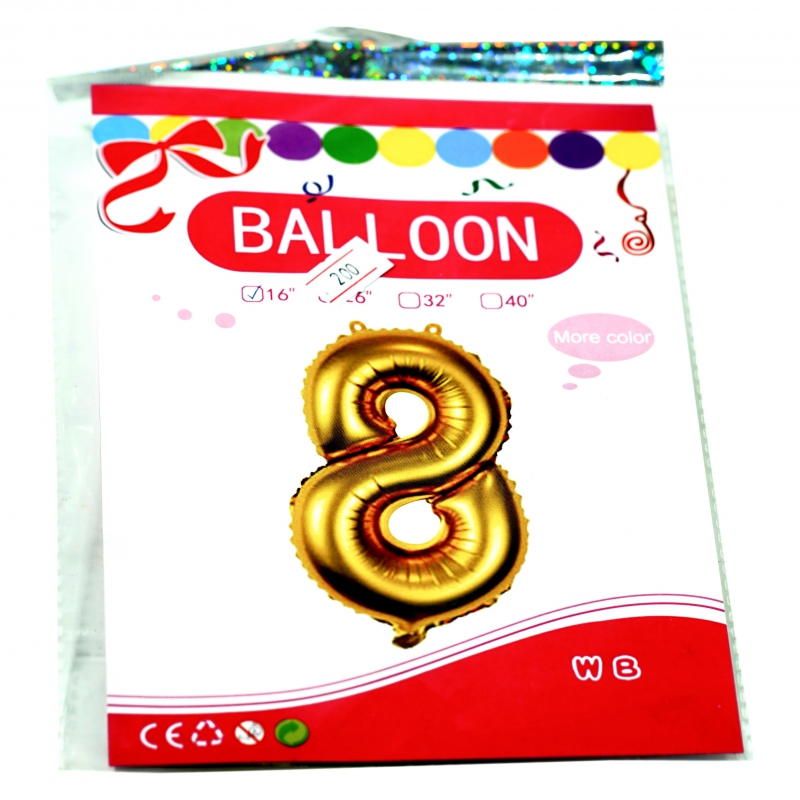 Փուչիկ 57-4 Թվեր 2